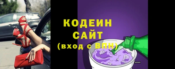 кокс Верея